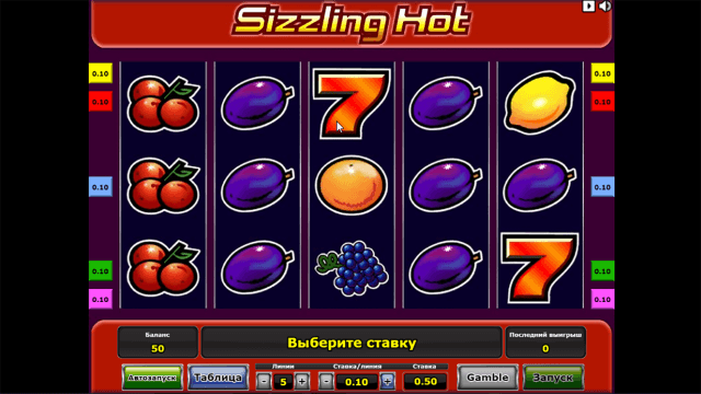 Игровой интерфейс Sizzling Hot 10