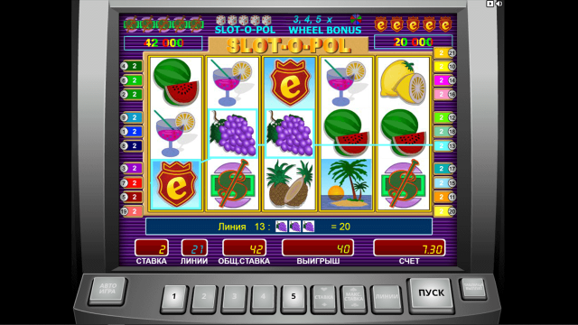 Характеристики слота Slot-O-Pol 9